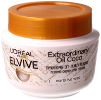 Extraordinary Oil מסכת הזנה / קרם לחות שמן קוקוס