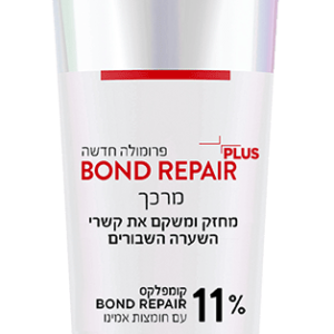Bond Repair מרכך