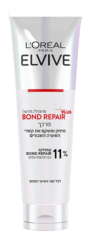 Bond Repair מרכך