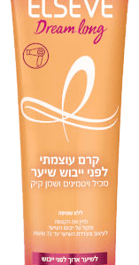 Dream Long קרם עוצמתי לפני ייבוש שיער