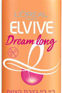 Dream Long קרם שיער להצלת קצוות מפוצלים ושיער שבור