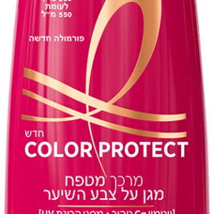 Color Protect מרכך לשיער צבוע