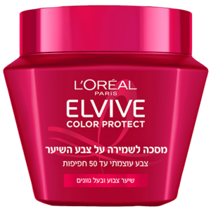 Color Protect מסכה לשיער צבוע