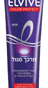 Color Protect מרכך סגול