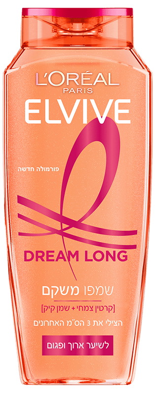 Dream Long שמפו משקם