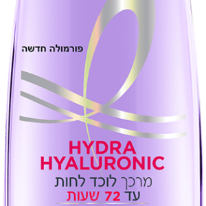 Hydra Hyaluronic מרכך עם חומצה היאלורונית