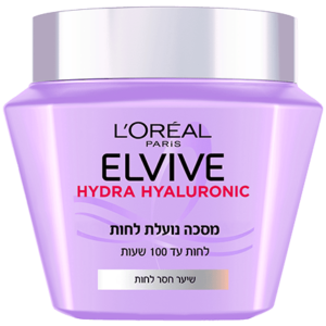 Hydra Hyaluronic מסכה עם חומצה היאלורונית