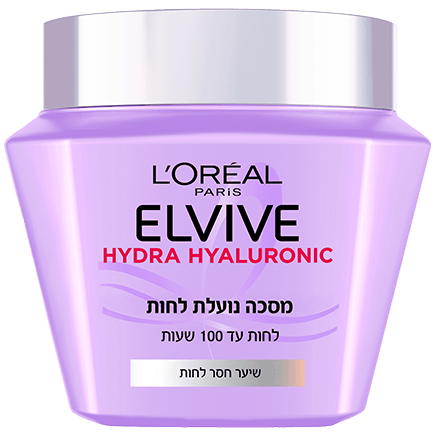Hydra Hyaluronic מסכה עם חומצה היאלורונית