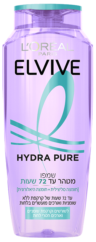 Elvive Hydra Pure שמפו מטהר