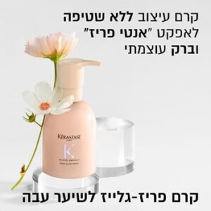 קרם עיצוב Frizz-Glaze