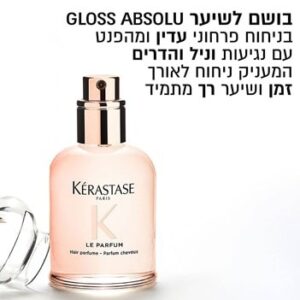 בושם לשיער Le Parfum