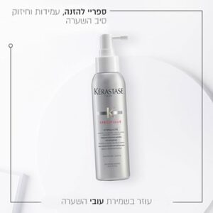 תרסיס Stimuliste